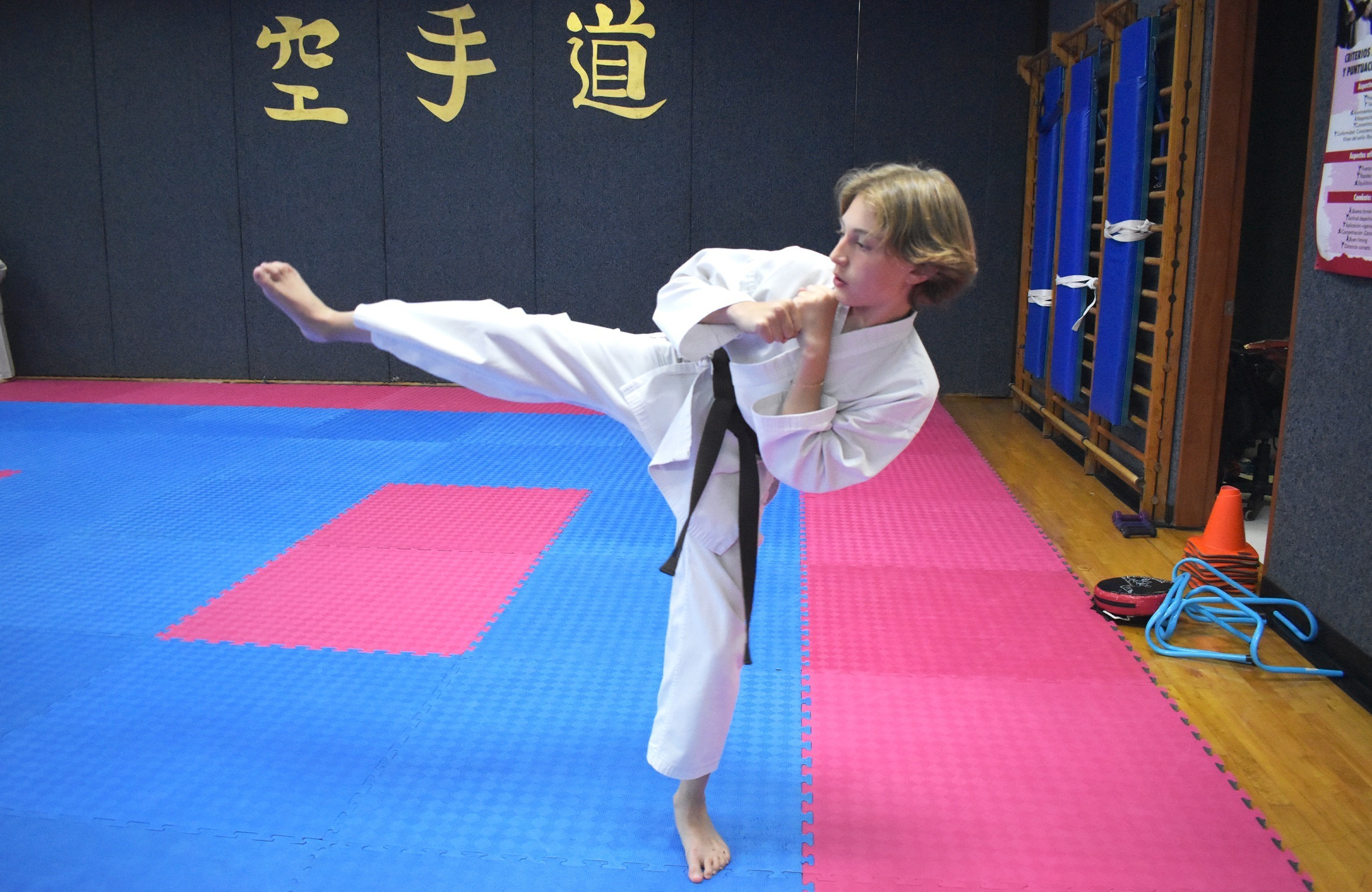 Karate