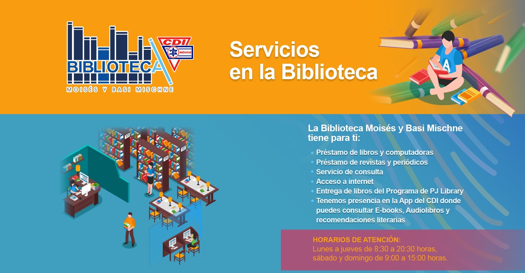 servicios-de-la-biblioteca