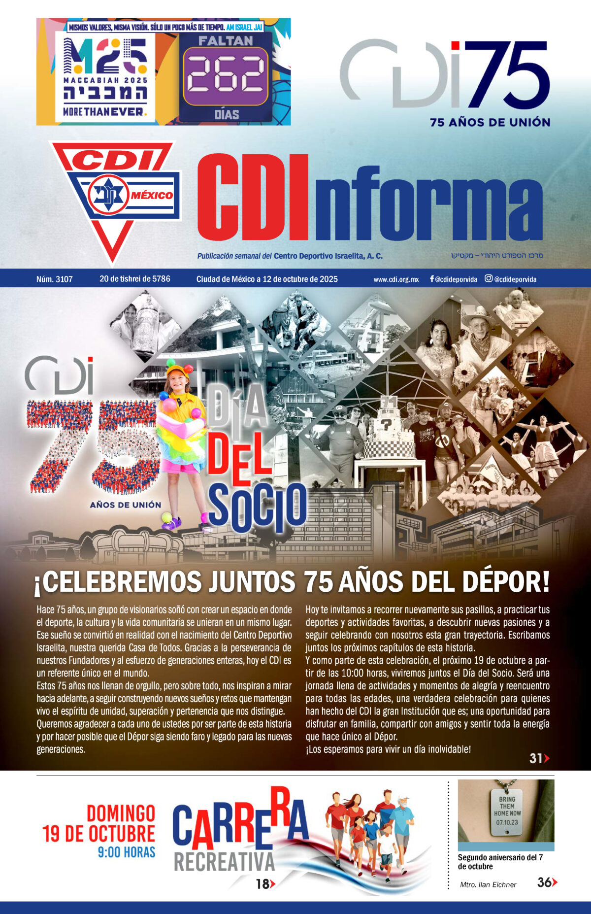 CDI - CDI