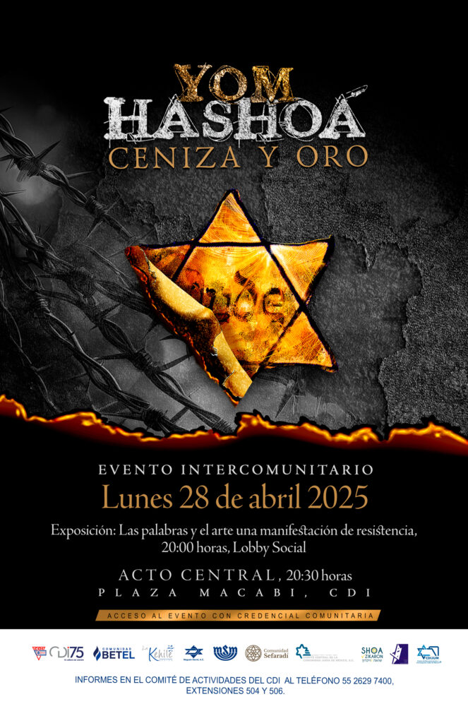 Yom Hashuá