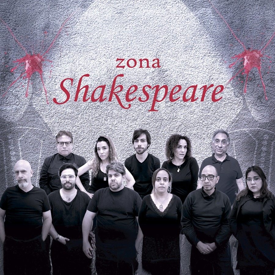 Zona Shakespearere