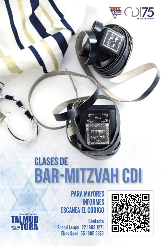Bar Mitzvah