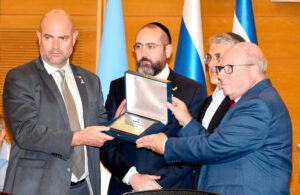el parlamento Israelí