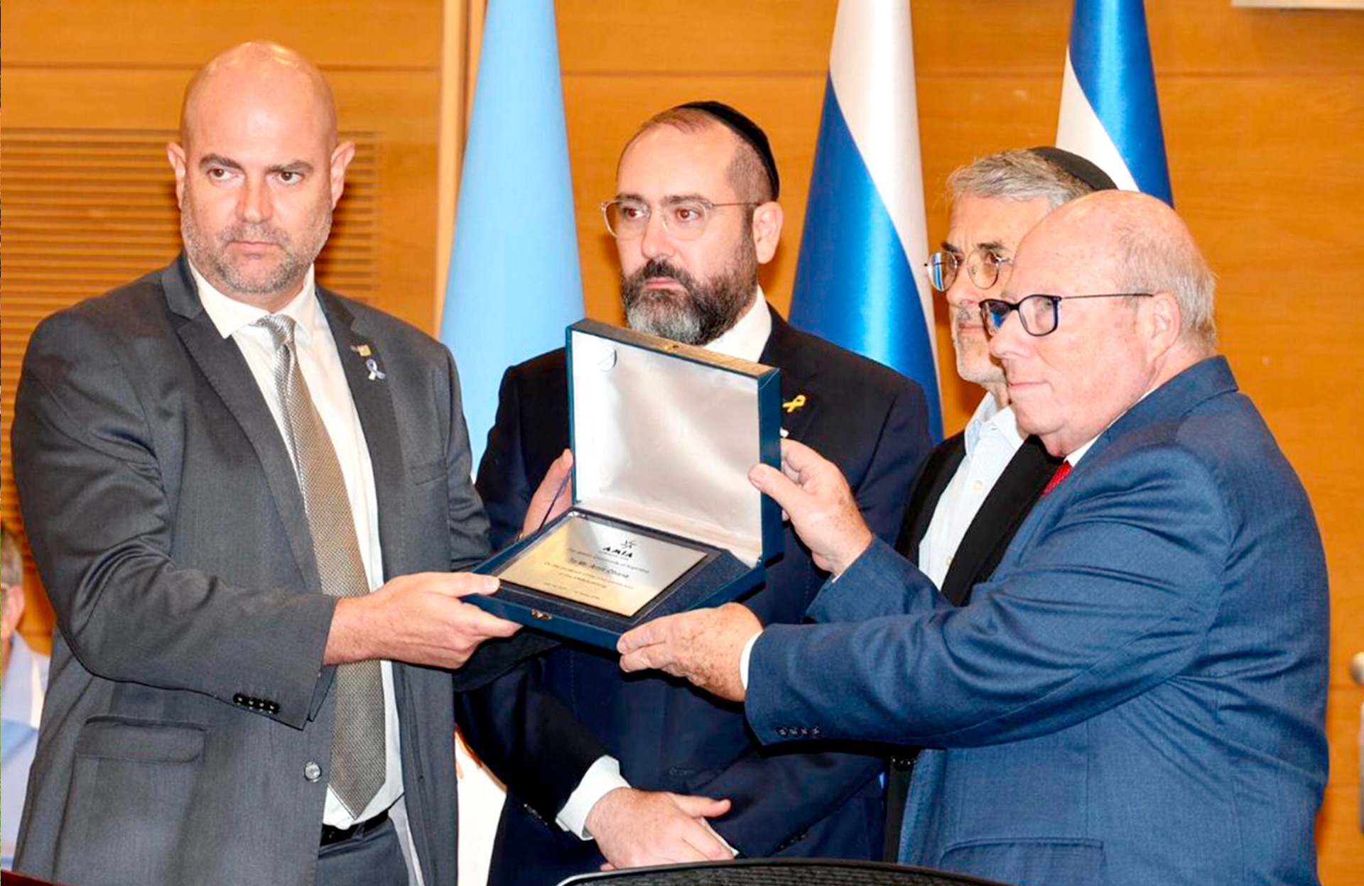 el parlamento Israelí