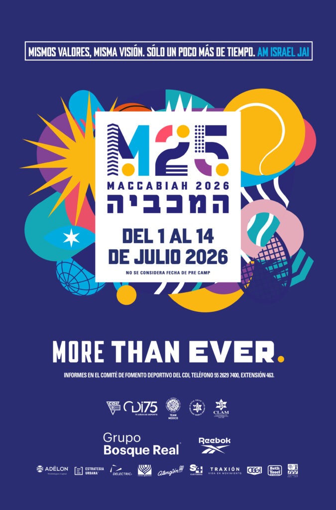 M25 Macabiah 2026