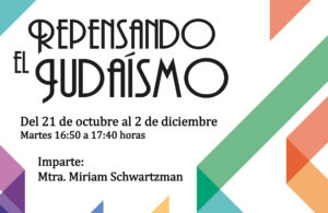 Repensando el judaísmo