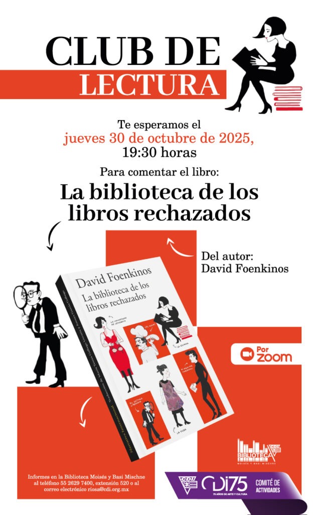Club de lectura La Biblioteca