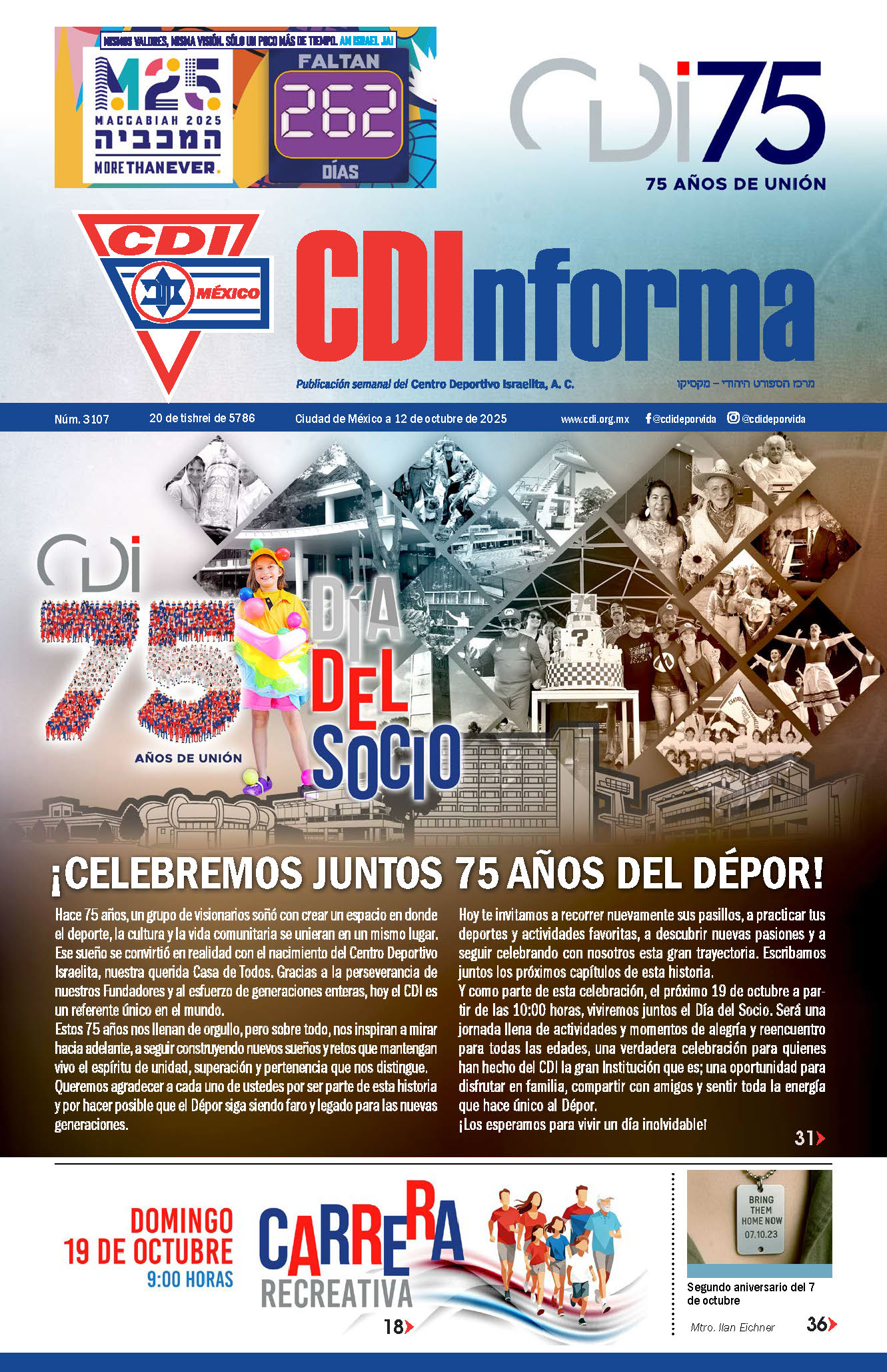 Periódico 12 de octubre de 2015