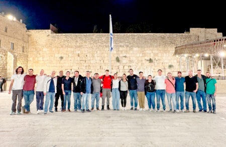 Israel inspira al Comité Ejecutivo del CDI