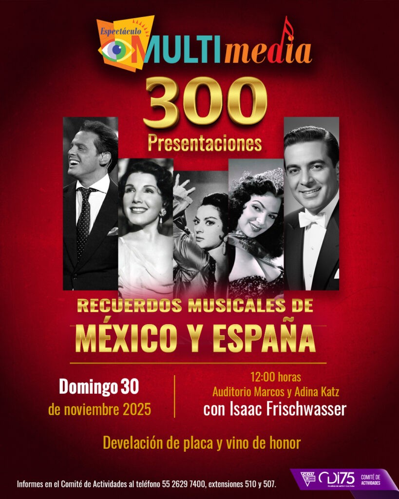 Espectáculo multimedia