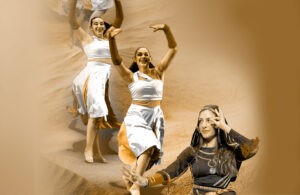 memoria en movimiento