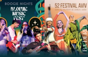 La Danza y la música toman el escenario