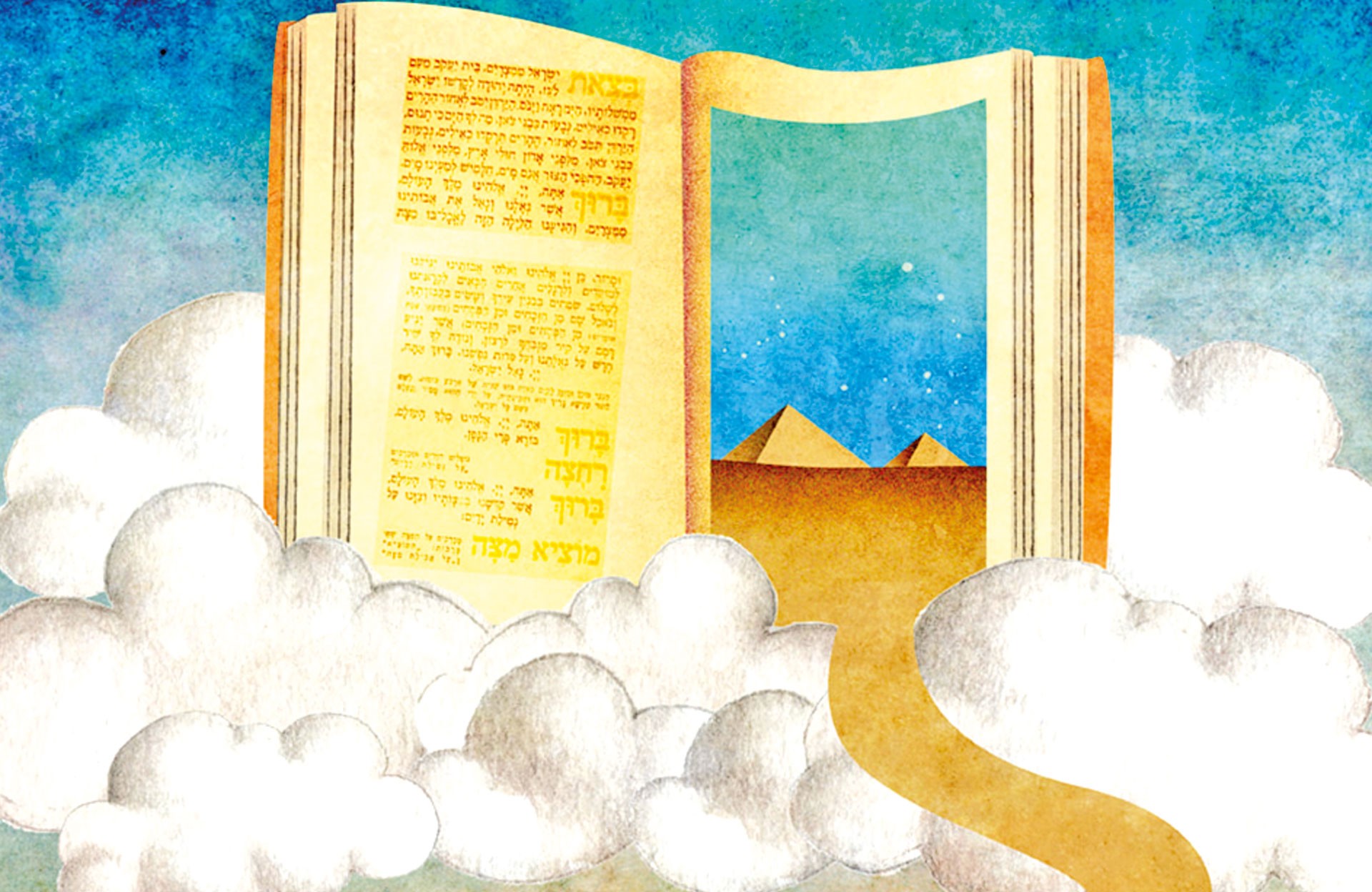 Pésaj en la biblioteca