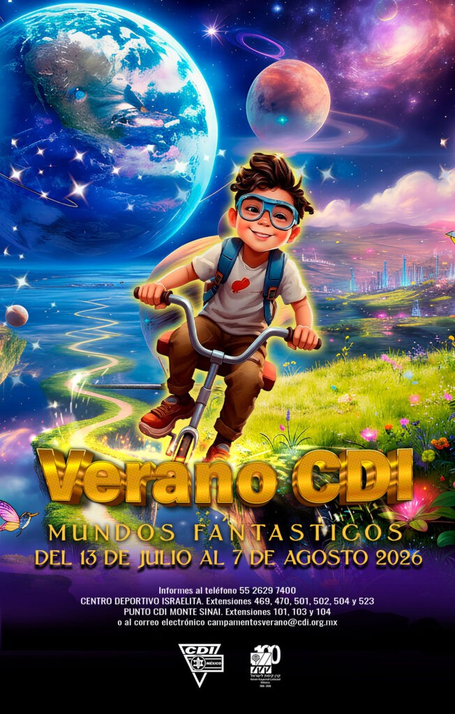Verano CDI Mundos Fantásticos