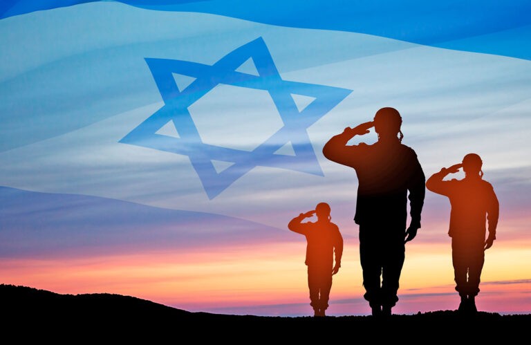 Yom Hazikarón