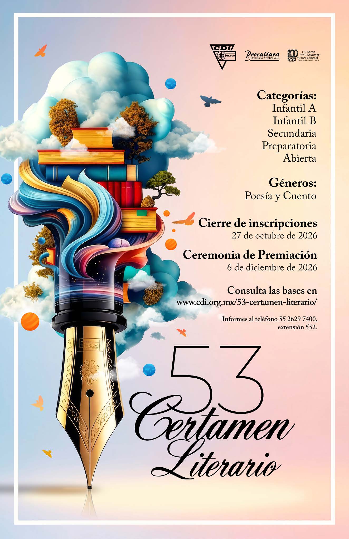 53 Certamen Literario