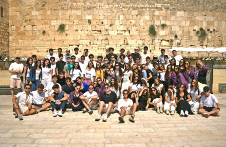 Una nueva generación inicia su camino en Israel Una nueva generación inicia su camino en Israel