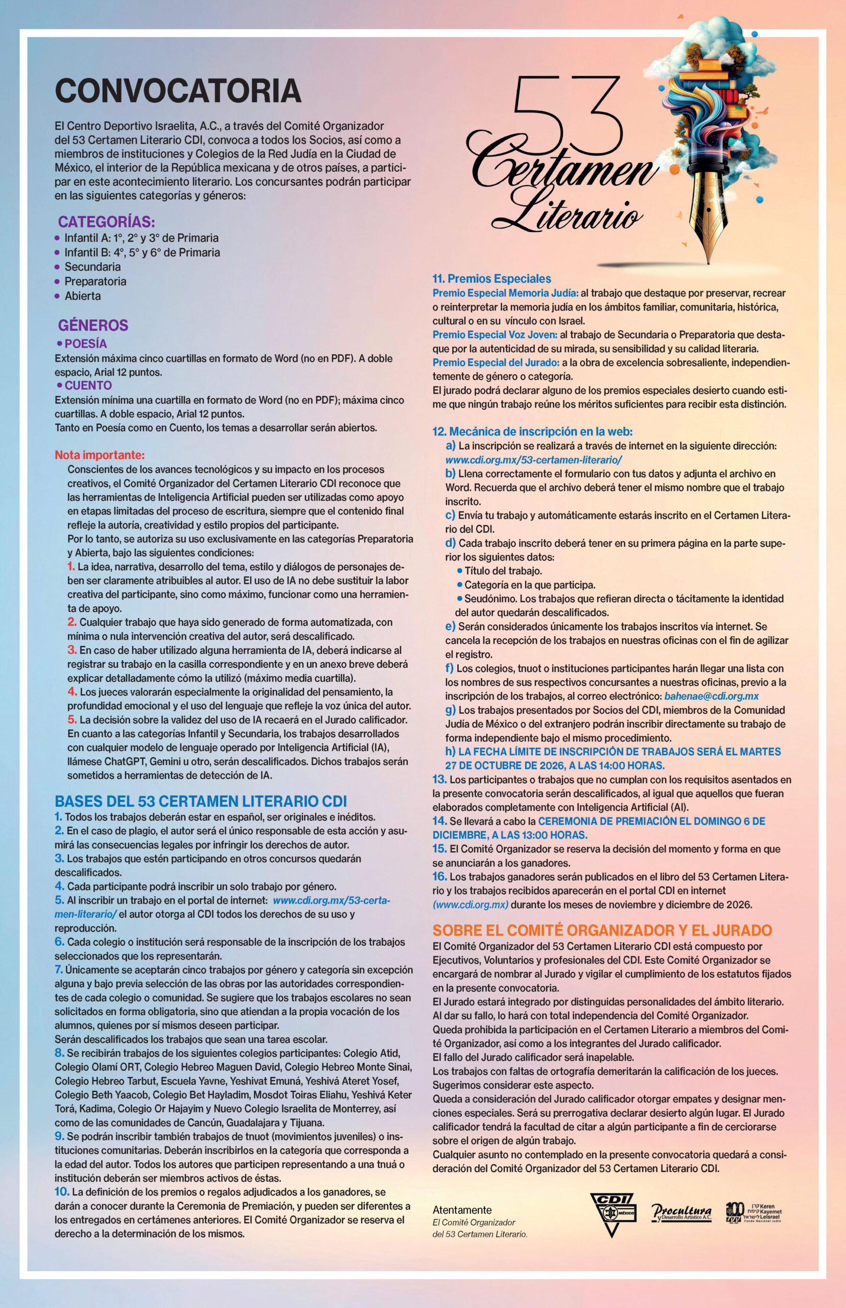 Convocatoria 53 Certamen Literario