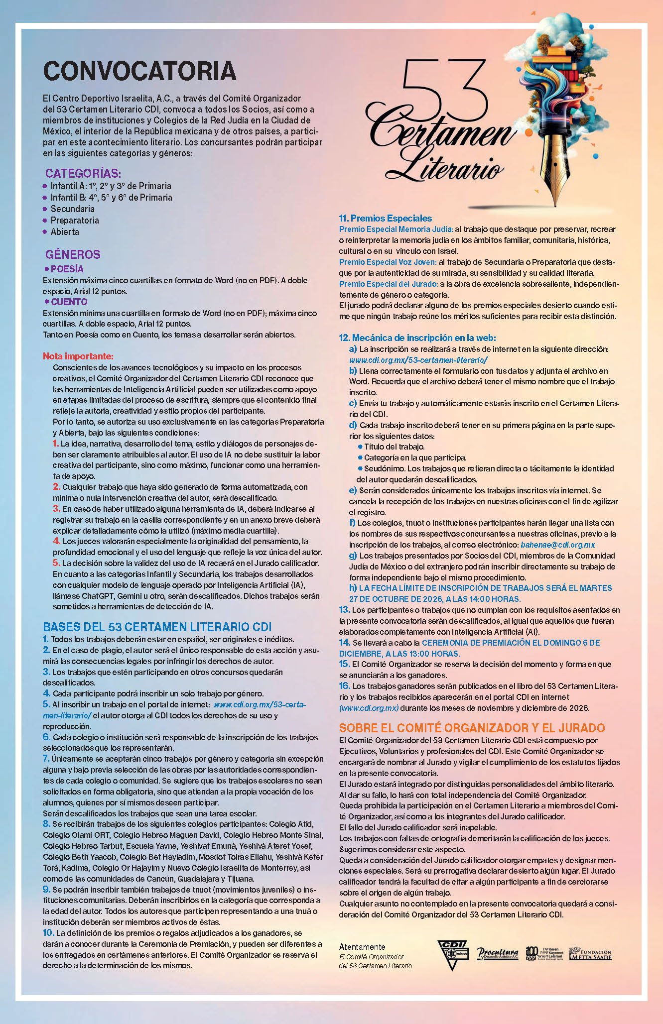 Convocatoria 53 Certamen Literario