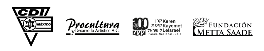 53 Certamen Literario Patrocinadores